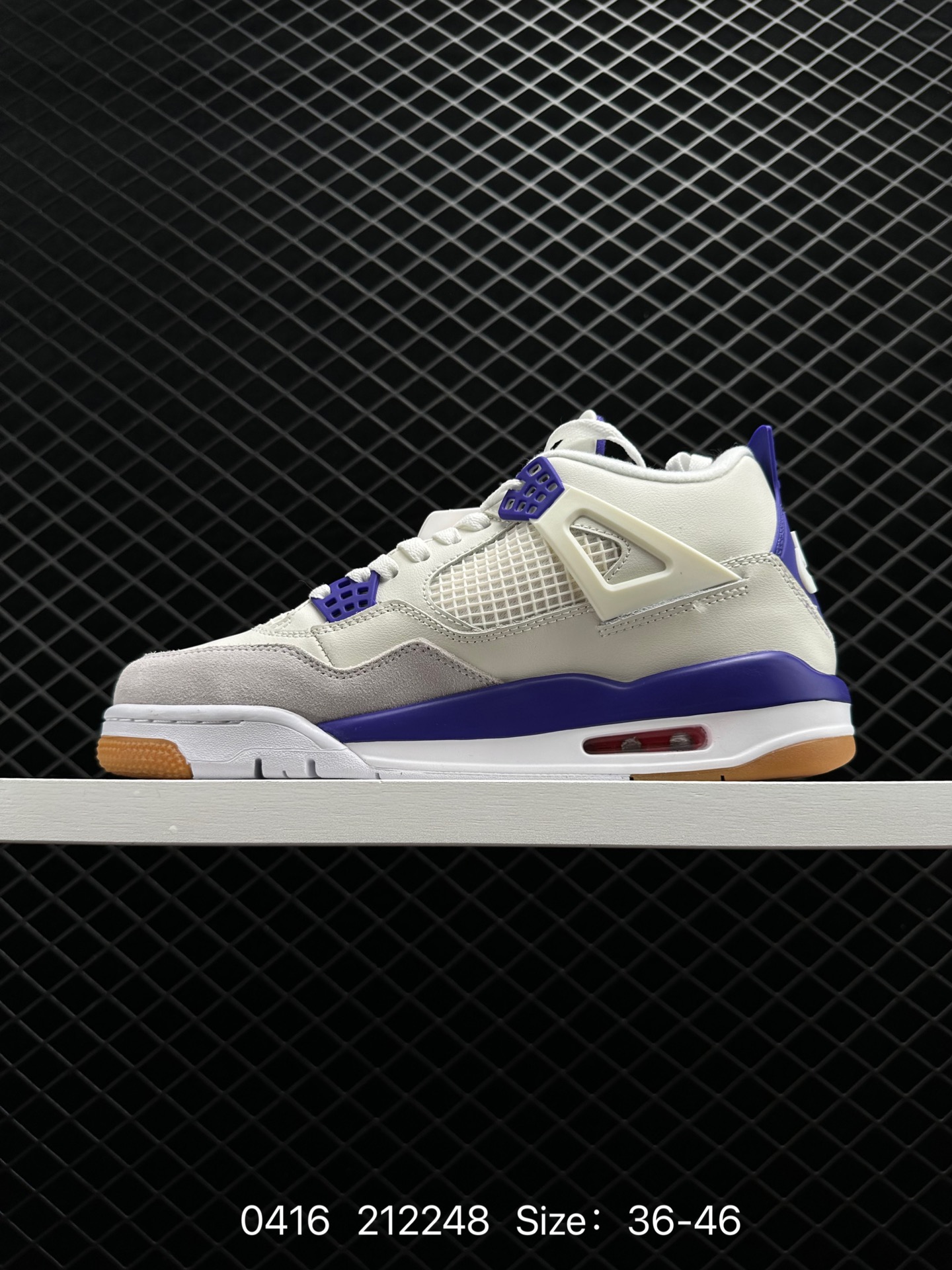 Nike Air Jordan 4 Retro OG